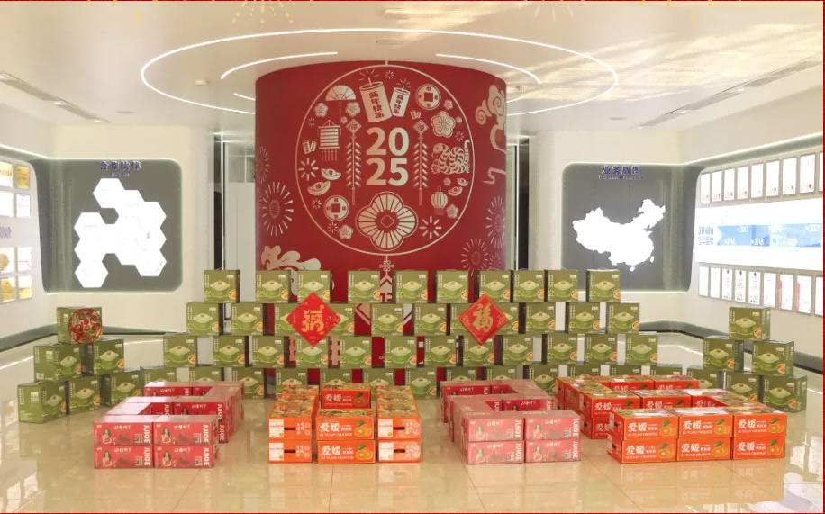 贺新春，福利到 ▏qy球友会(千亿)智能为员工发放春节福利！