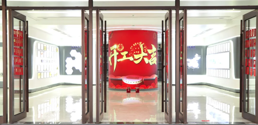 开工大吉｜新年启新程，红包在手鸿运当头！